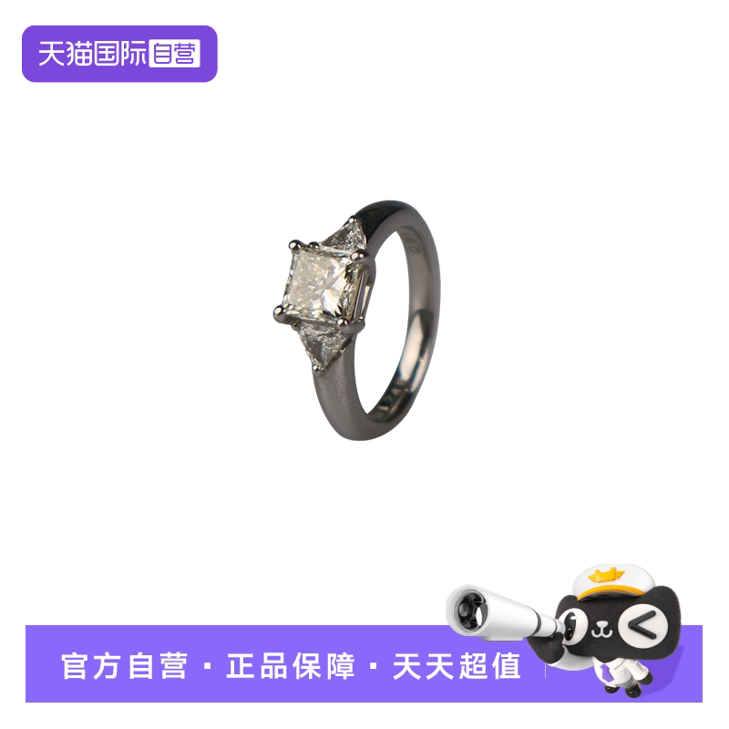 【自营】中古「9.5新」日本进口商品公主方切工钻石戒指