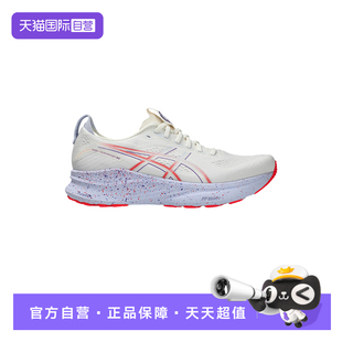 1011C140 稳定支撑运动鞋 Asics亚瑟士男子休闲跑鞋 500 自营