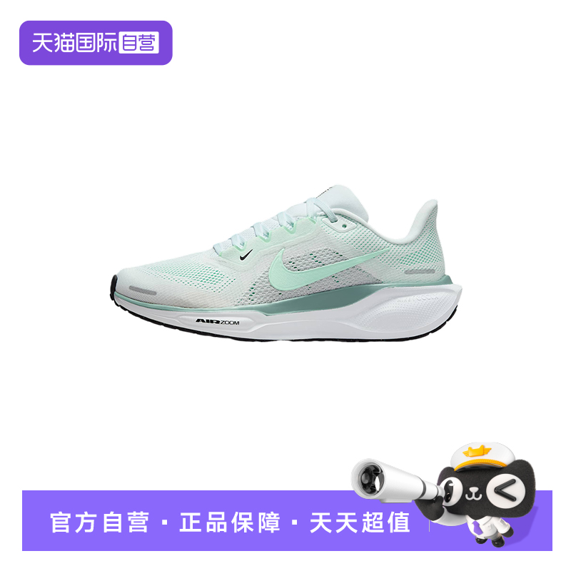 【自营】Nike耐克女子耐磨低帮经典休闲运动专业跑步鞋FD2723-113