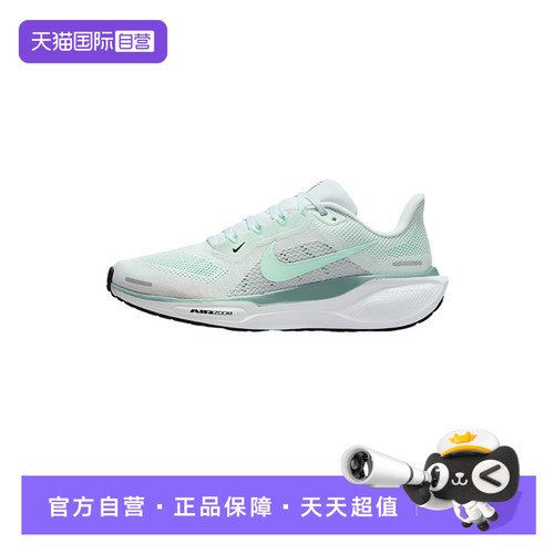 【自营】Nike耐克女子耐磨低帮经典休闲运动专业跑步鞋FD2723-113