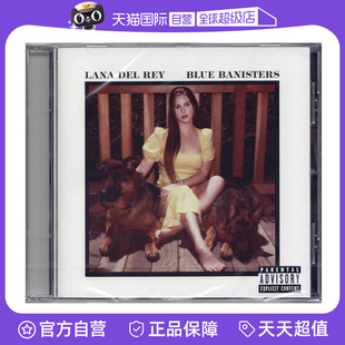 拉娜德雷专辑 Lana Banisters 自营 Blue 打雷姐 Rey Del