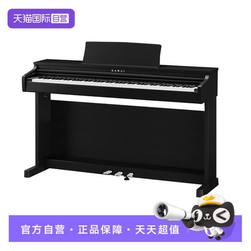 【自营】KAWAI卡瓦依电钢琴CX202家用立式88键重锤卡哇伊电钢日本