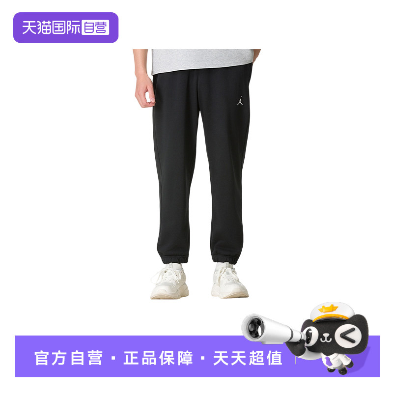 【自营】耐克NIKE长裤男2026年秋季舒适针织时尚运动裤IM7669-010