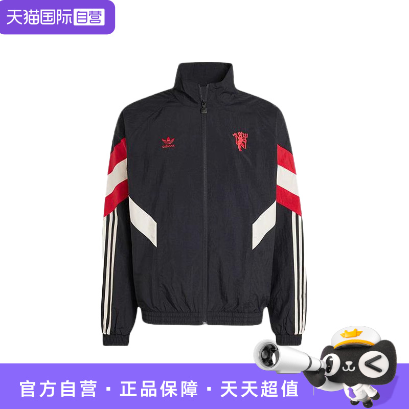 【自营】adidas originals男款黑色条纹拼色长袖夹克外套IS6525