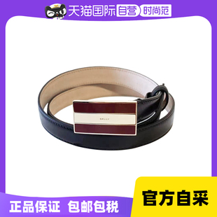 自营 巴利 Bally 黑色6309096 女士腰带时尚 休闲百搭质感皮带