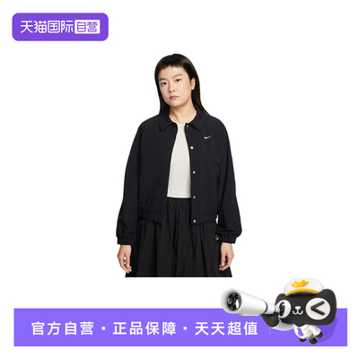 【自营】NIKE耐克女子夹克春跑步训练运动休闲翻领外套IF0213-010