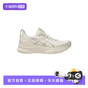 【自营】Asics亚瑟士女子休闲跑鞋稳定支撑运动鞋 1012B838-250