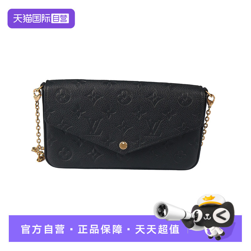 【自营】中古9新LOUIS VUITTON路易威登链条包黑色老花链条包