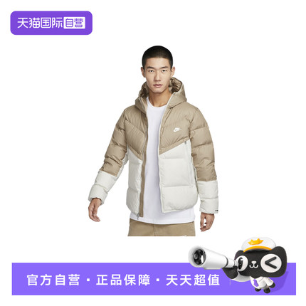 【自营】Nike耐克男子外套时尚舒适休闲运动羽绒服 DV1132-247