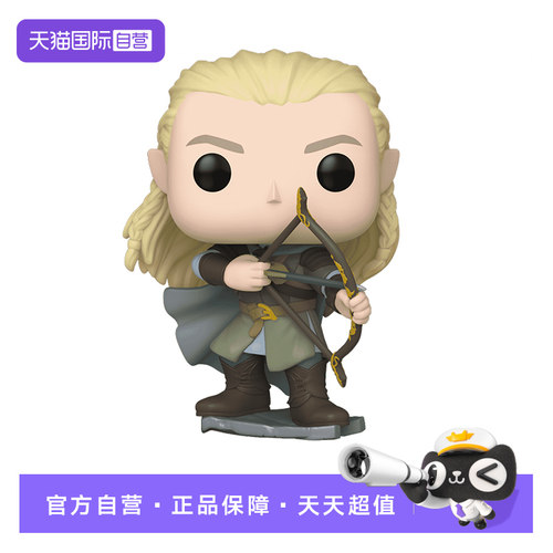 Funko指环王现货电影手办