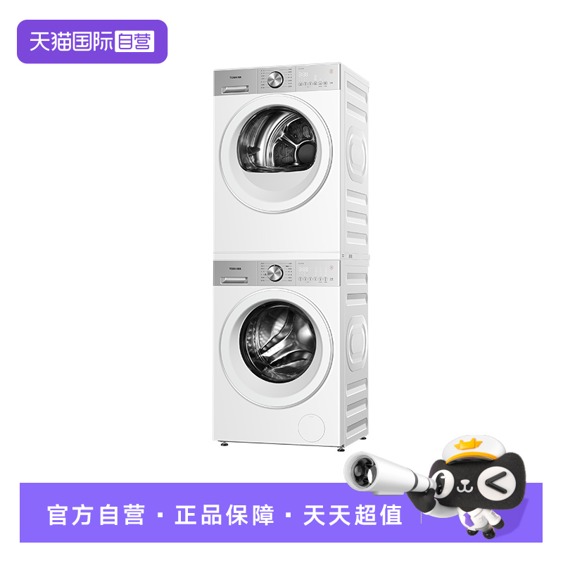 洨 ӪƽȫǶ֥2.0PROϴװ10kgͶϴ»ȱ8359.34Ԫ(88VIP 95)