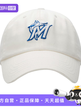 【自营】MLB美职棒运动帽男女帽刺绣NY休闲情侣帽3ACP0113N05IVS