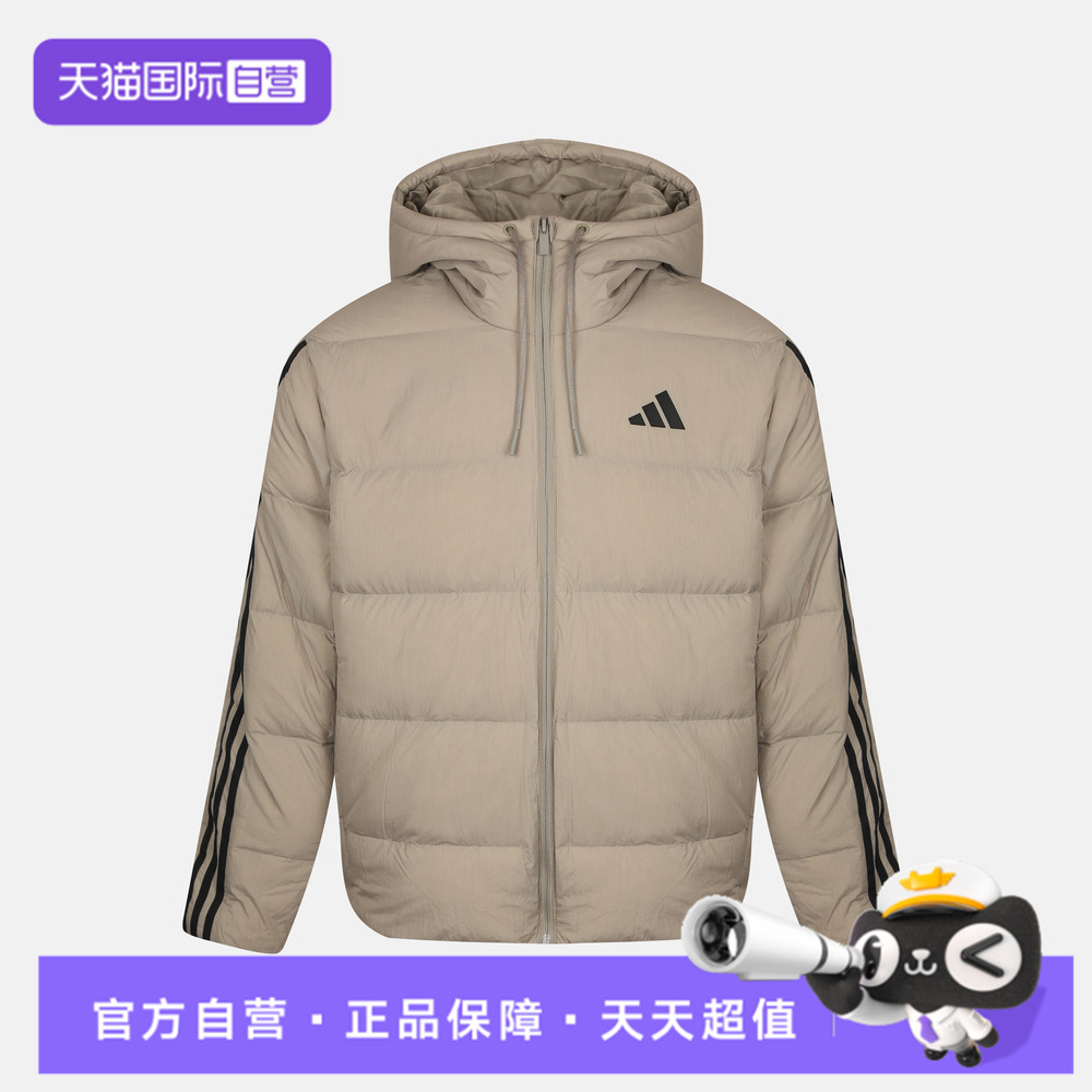 【自营】adidas阿迪ESS 3S P D HD J男子运动休闲羽绒服LF0179