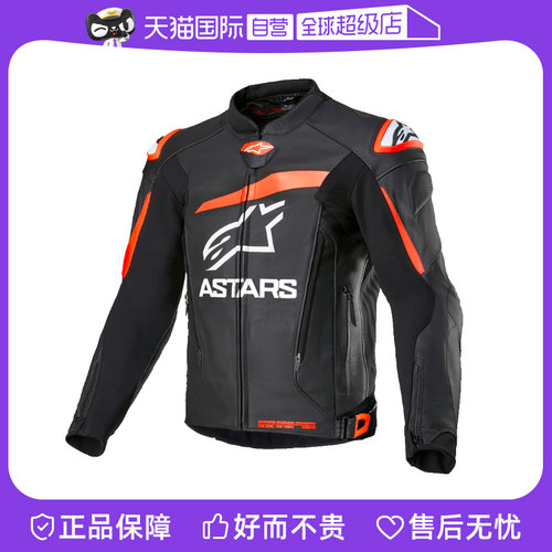 皮衣外置滑块可拆卸保暖内胆