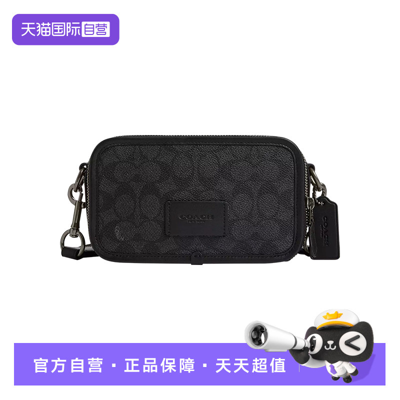 【自营】COACH/蔻驰男士相机包单肩斜挎包小方包时尚包CW365QBMI5