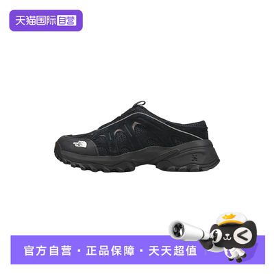 【自营】THE NORTH FACE|北面中性凉鞋运动凉拖鞋 NF0A8AE2KY41