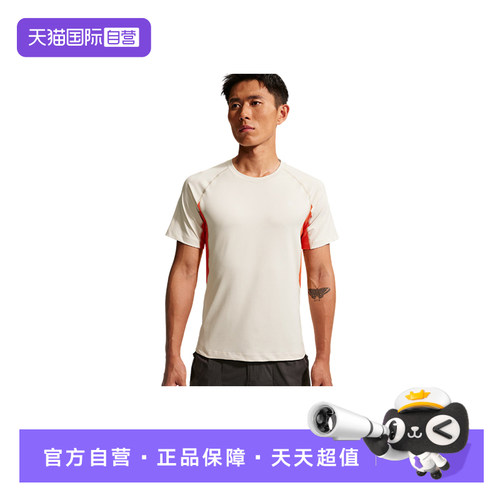 【自营】NIKE耐克ACG男子户外运动T恤休闲训练透气短袖IO1453-104