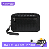 自营 男士 Bottega Veneta经典 款 编织方格设计拉链时尚 手拿包