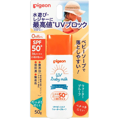 贝亲（Pigeon）儿童防晒霜50g