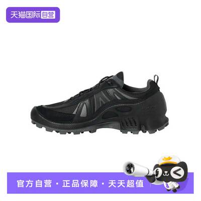 【自营】Ecco/爱步Biom C Trail男士舒适百搭运动鞋80346451094