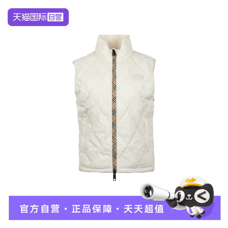 【自营】BURBERRY/博柏利女装FW26格纹饰边立领轻便防寒马甲外套