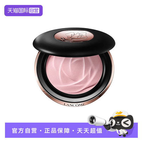 【自营】Lancome/兰蔻持妆柔焦定妆粉饼 #01粉色 10g*1