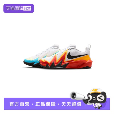 【自营】NIKE耐克大童鞋S.T. DYNAMITE小火星篮球鞋IO0281-100