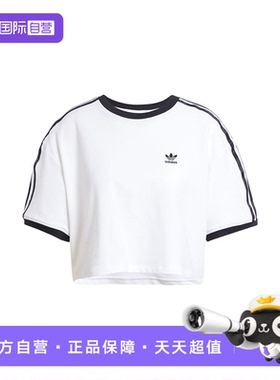 【自营】adidas阿迪达斯女子三叶草白色半截袖短款短袖T恤 JC8150