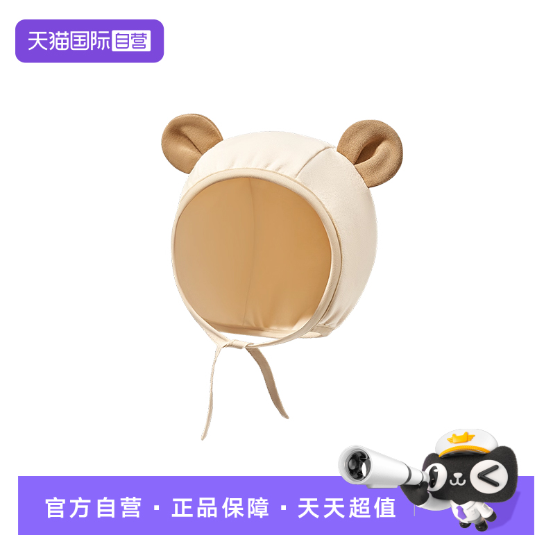 纯棉亲肤舒适，防风保暖，婴幼儿A类