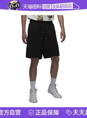 【自营】Jordan耐克男薄绒短裤休闲舒适运动纯棉针织裤FV7258-010