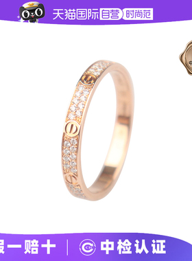 【自营】中古95新Cartier(卡地亚)LOVE铺镶钻石小号/26mm