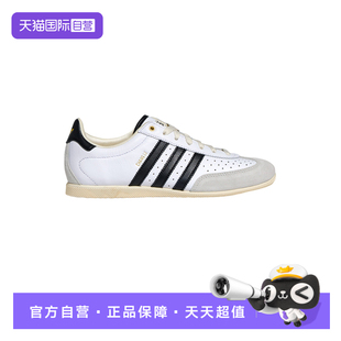 【自营】adidas阿迪达斯三叶草「T头鞋」女休闲薄底鞋 KJ3959