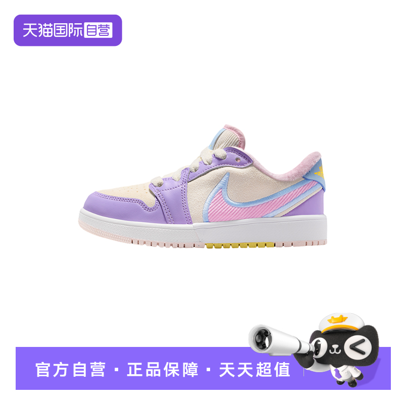 【自营】nike耐克女大童鞋低帮运动鞋板鞋复古篮球鞋 IM6668-161