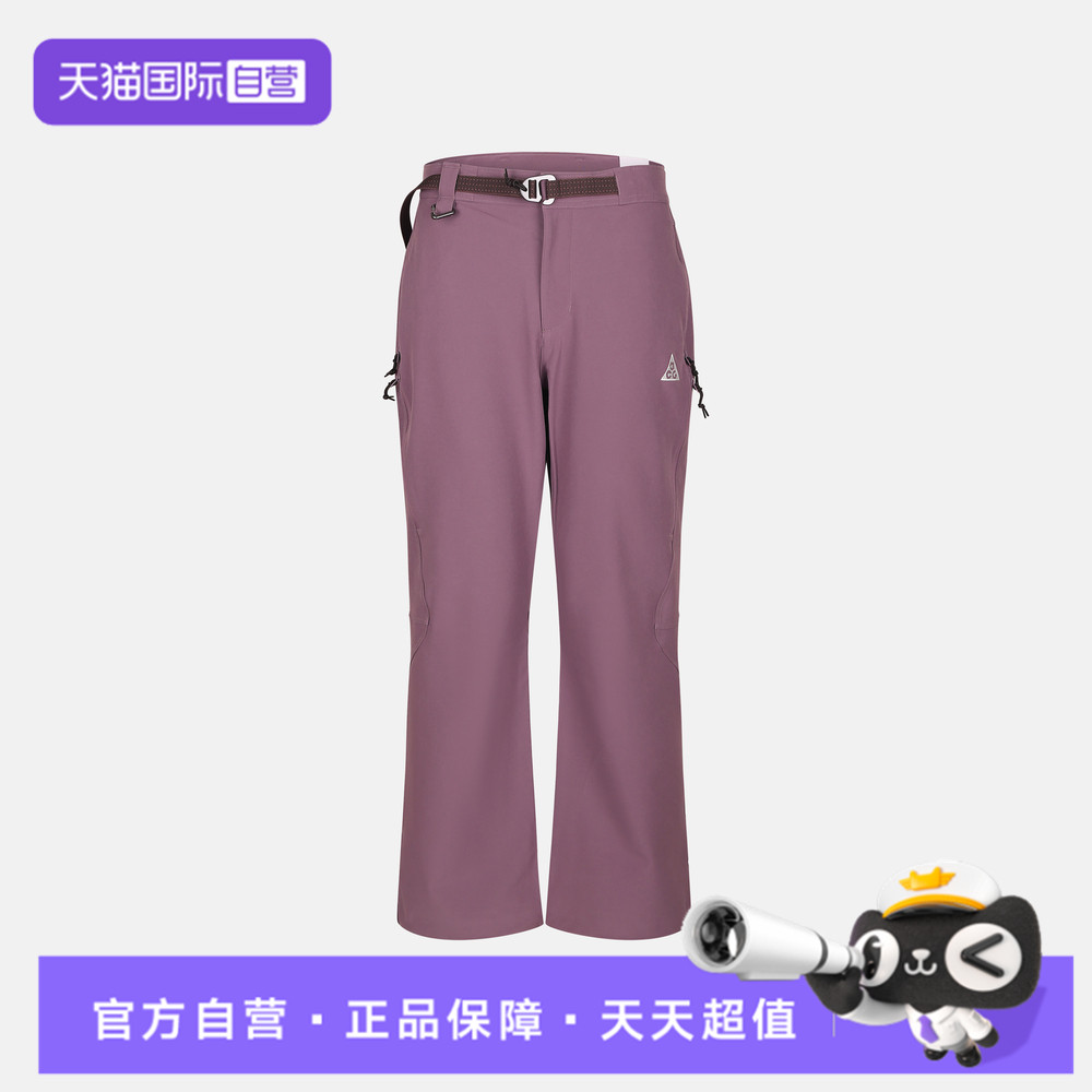 【自营】NIKE耐克女子运动休闲阔腿裤长裤休闲裤IM4307-536