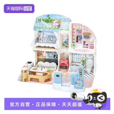 【自营】多美莉卡 双层华丽大宅 豪华别墅过家家女孩儿童玩具套组