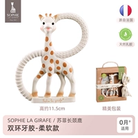 Двойной кольцевой клей - мягкий стиль.