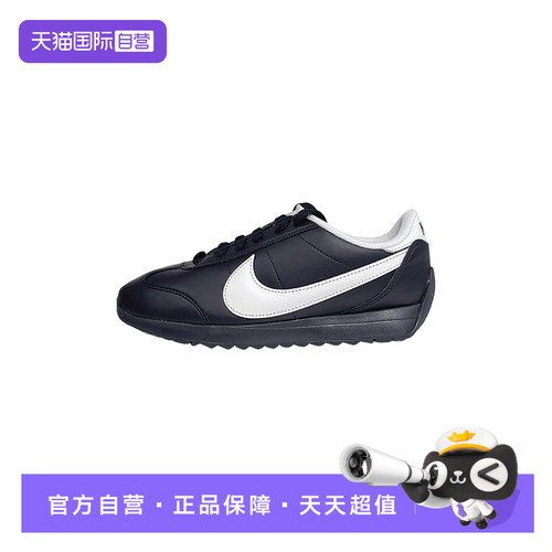 【自营】NIKE耐克女鞋平底运动鞋低帮薄底鞋休闲鞋HV6430-003