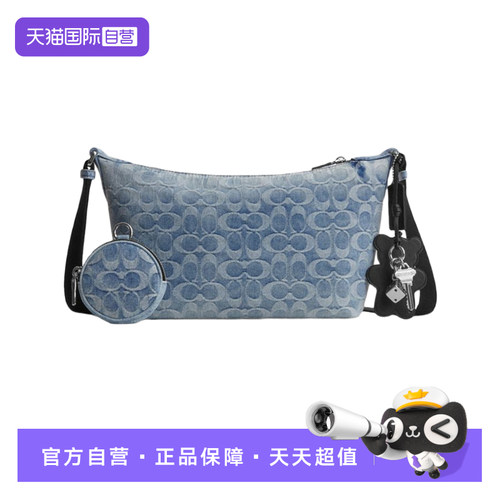 【自营】COACH/蔻驰COACH 蔻驰 男女通勤休闲 背包单肩包斜挎包
