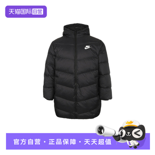 羽绒服舒适保暖羽绒夹克IQ6001 Nike耐克男女童中长款 010 自营