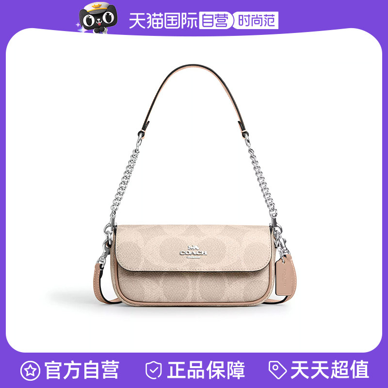 COACH/蔻驰腋下包单肩斜挎