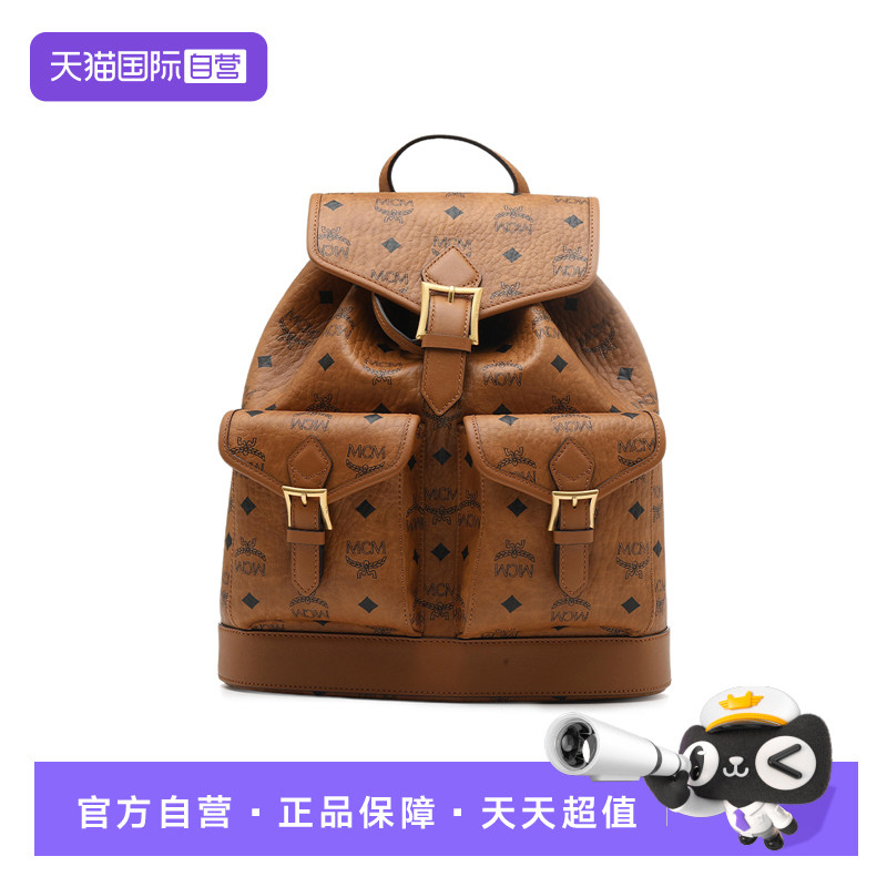 【自营】MCM女士25年新款Aren抽绳搭扣多口袋印花休闲双肩包小号