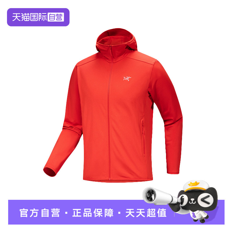 【自营】ARC‘TERYX/始祖鸟男士轻量弹力抓绒连帽外套X000009641