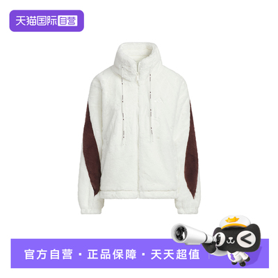 【自营】adidas阿迪达斯人造毛保暖大号外套女针织夹克 KC0079