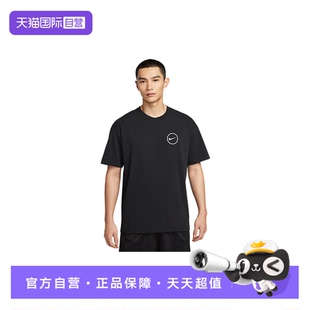 【自营】NIKE耐克短袖男休闲印花圆领棉质半袖运动T恤HJ3407-010