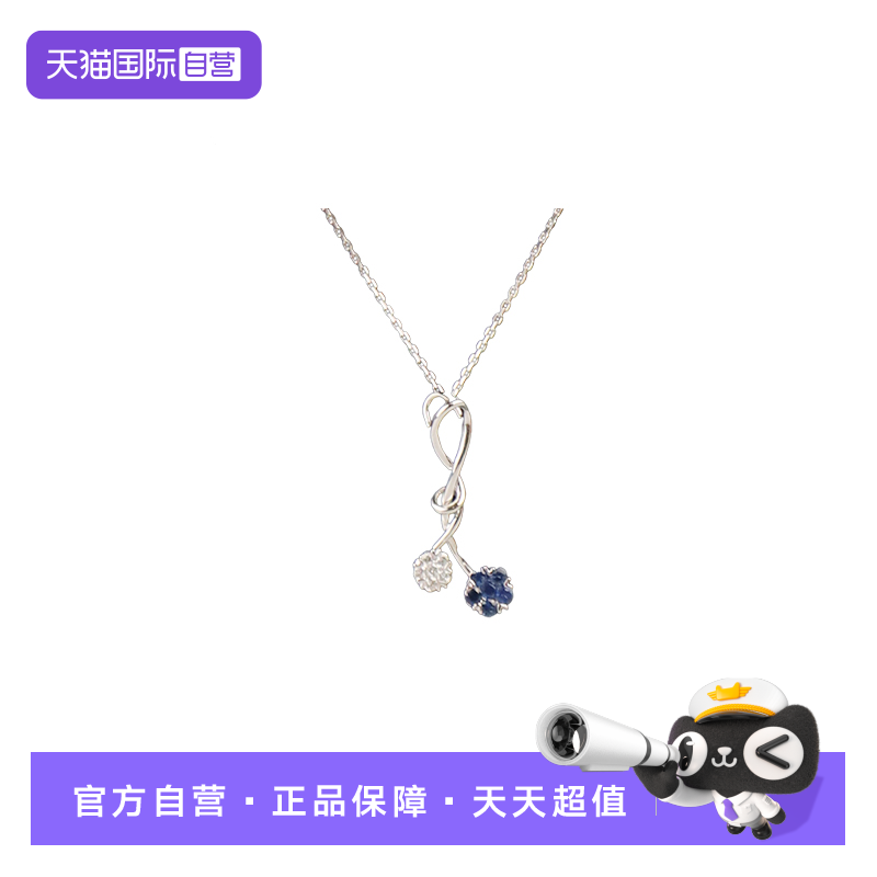 【自营】中古95新CTF周大福花型蓝宝石钻石项链750白金40-44cm