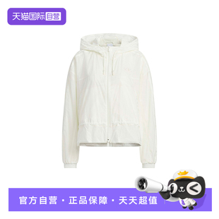 【自营】adidas阿迪达斯三叶草连帽夹克女粉色风衣外套 KS2875