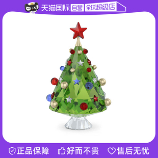装 施华洛世奇星星圣诞树摆件2024新款 饰品收藏品女送礼 自营