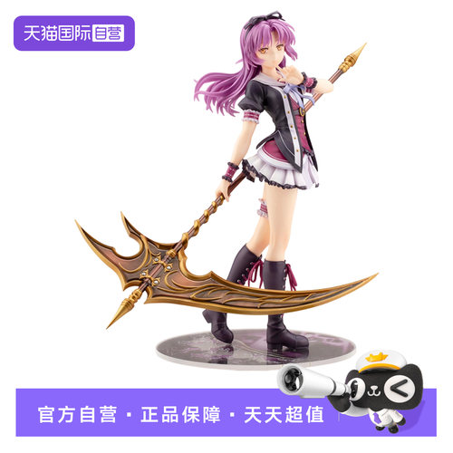 寿屋手办创之轨迹玲‧布莱特