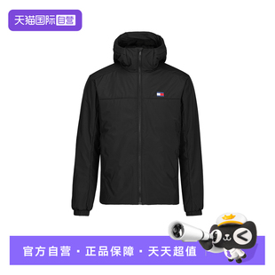 【自营】TOMMY HILFIGER男士纯色简约日常连帽保暖夹克棉服外套