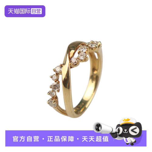 【自营】中古95新日本进口商品钻石戒指K18黄金47号